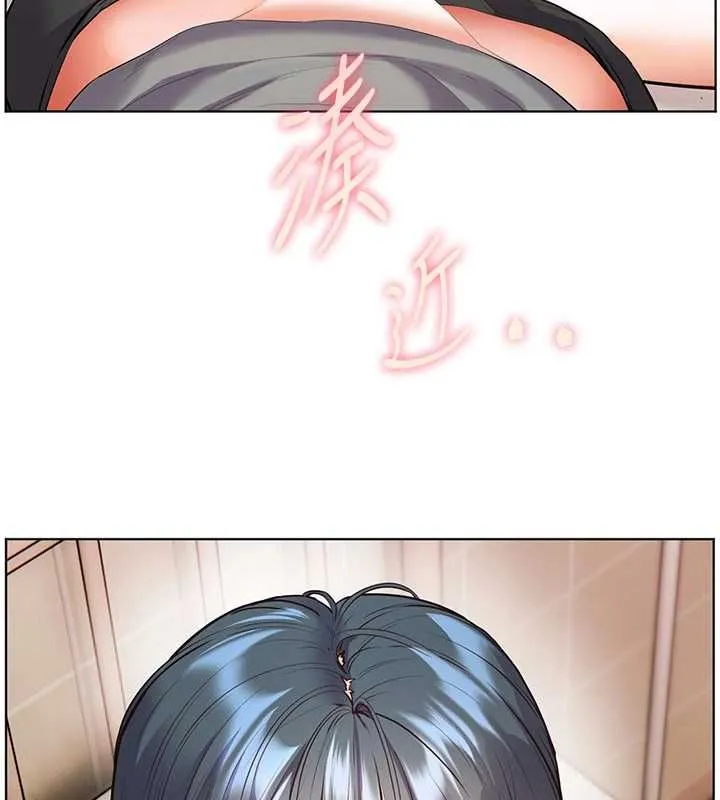 老師的親密指導第94話-幫嘴硬女開苞