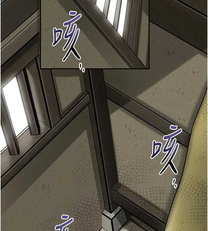 花容濕色:取花點第98話-公子陽痿&hellip;
