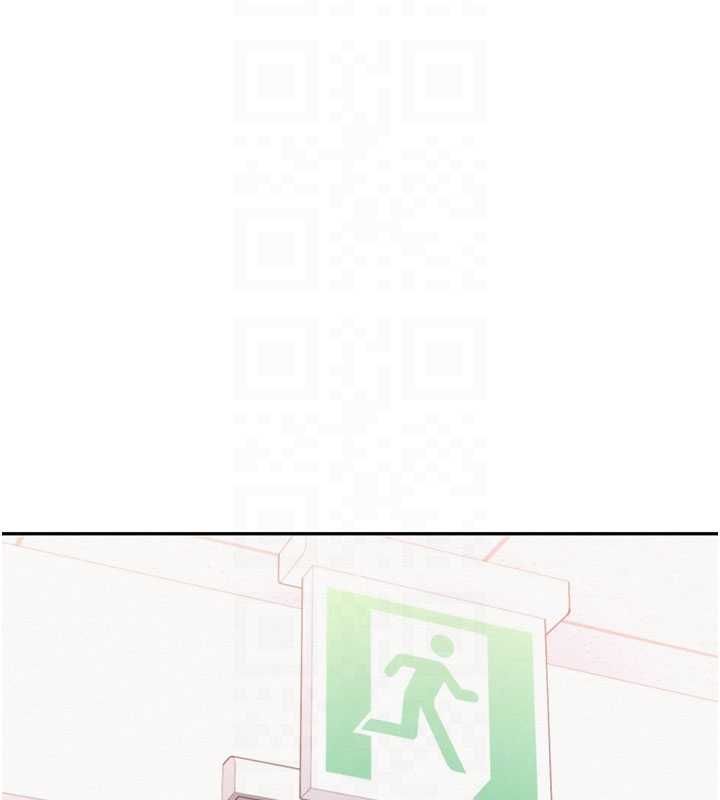 校园成人礼第32話-後宮再多添一人嗎?!