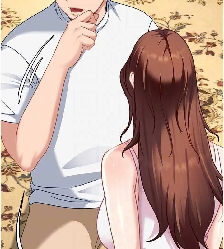 太妹硬闖成人界第27話-今晚可不可以陪陪我?