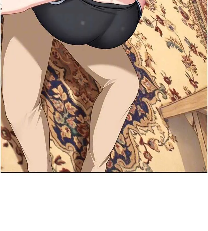 太妹硬闖成人界第27話-今晚可不可以陪陪我?
