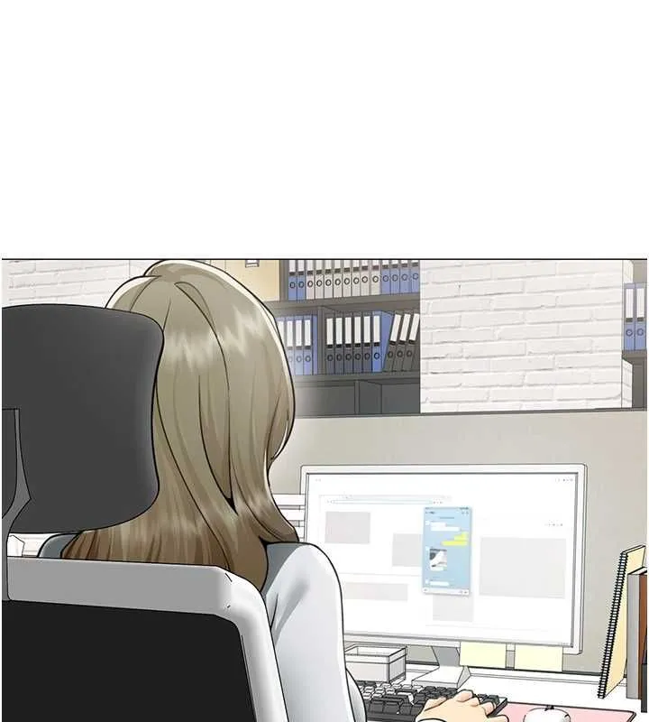 女同事太犯規第21話-是懲罰還是福利?