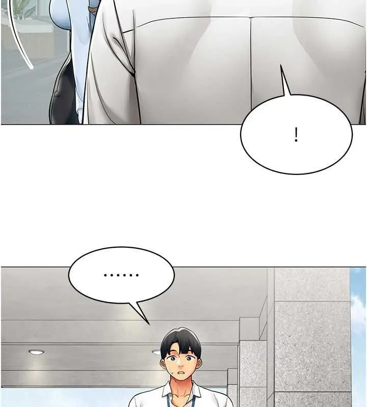 女同事太犯規第21話-是懲罰還是福利?
