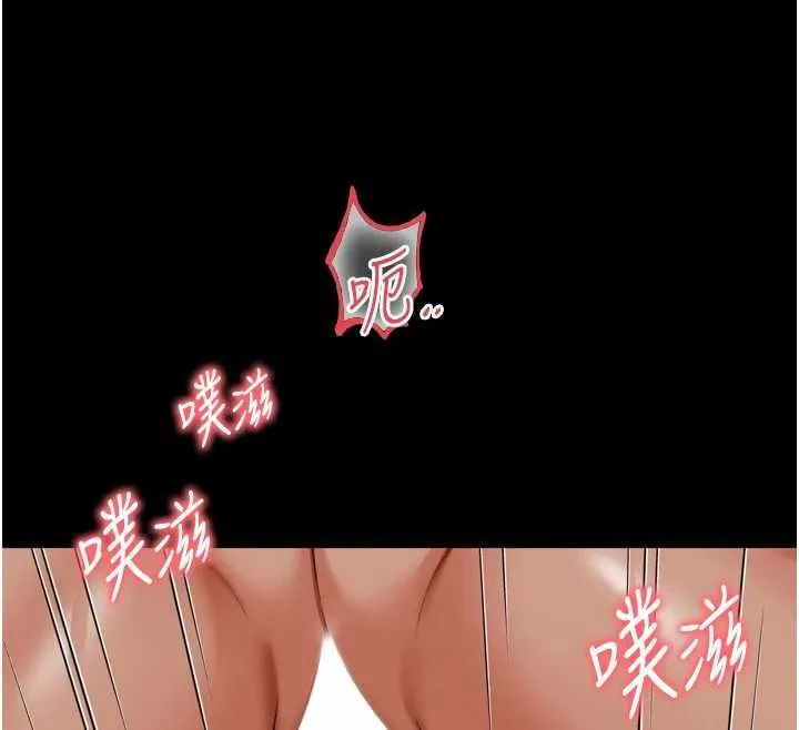 越線諮詢第17話-在女廁解鎖新玩法