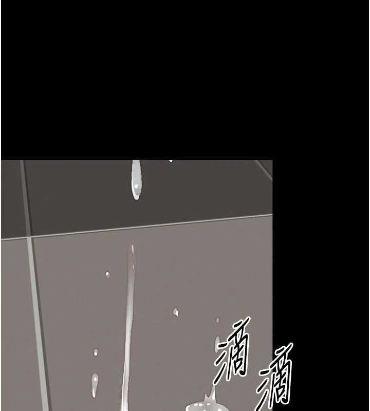 越线咨询第17話-在女廁解鎖新玩法