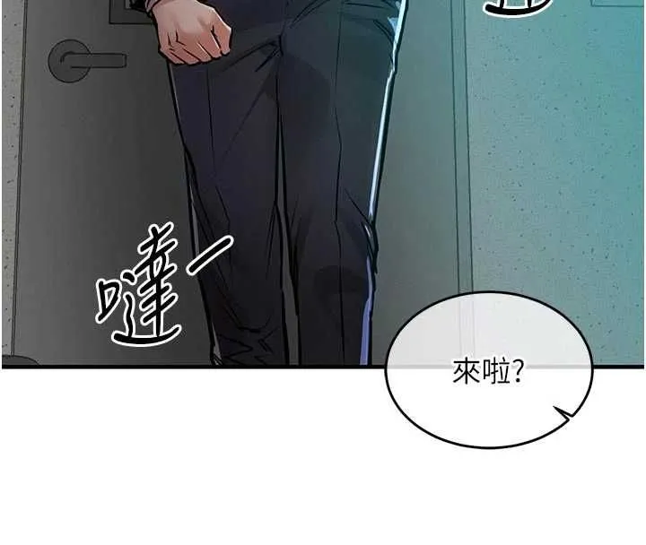 衣錦還鄉第41話-在手術室裡懷孕機率100%