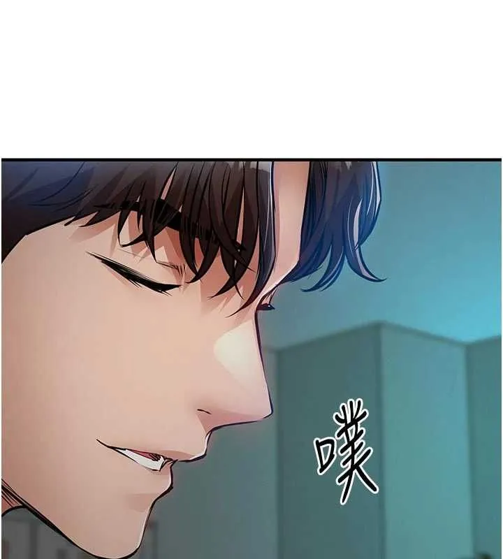 衣錦還鄉第41話-在手術室裡懷孕機率100%