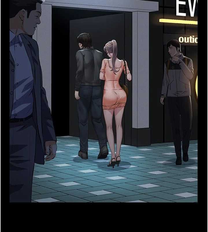 義父第13話-被冷落的義女