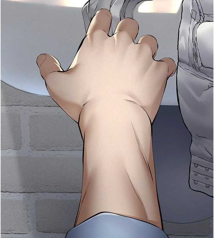 義父第13話-被冷落的義女