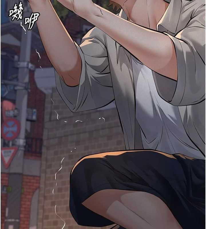 義父第13話-被冷落的義女