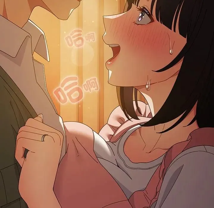 請弄臟我的女朋友第50話