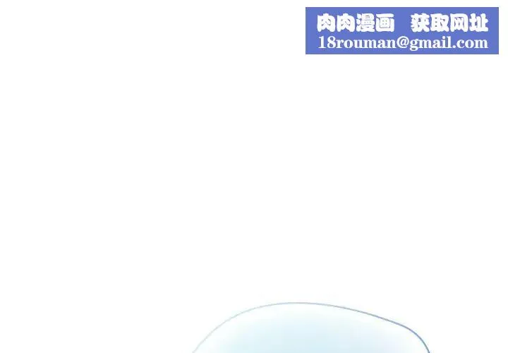 熱情拳擊館第68話