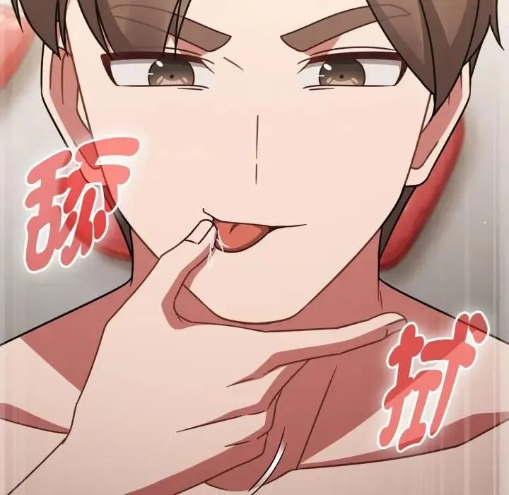 熱情拳擊館第68話