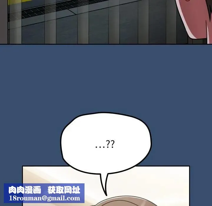 熱情拳擊館第68話