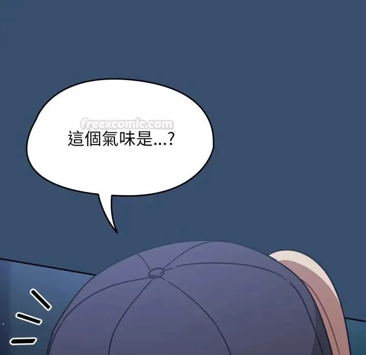 熱情拳擊館第68話