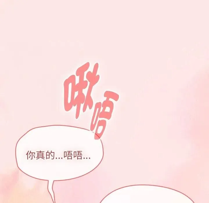 熱情拳擊館第68話