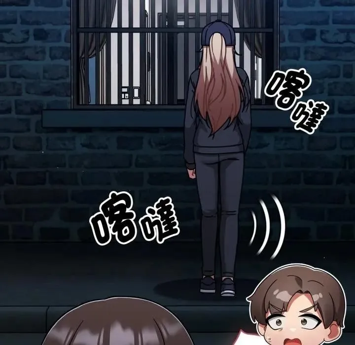 熱情拳擊館第68話
