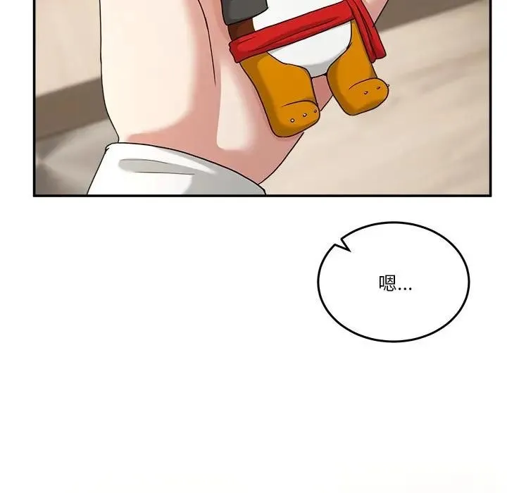男人止步第51話