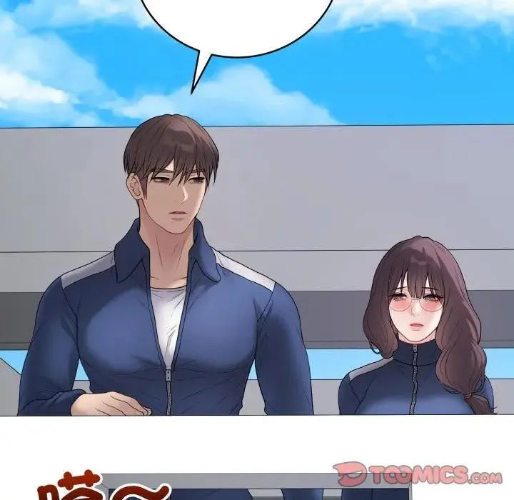 最後的沖刺第57話