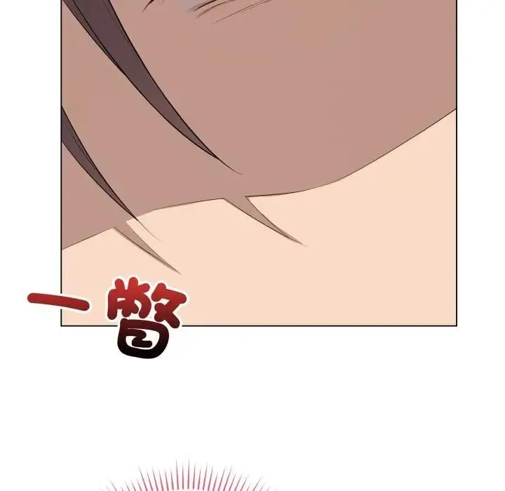 最後的沖刺第57話