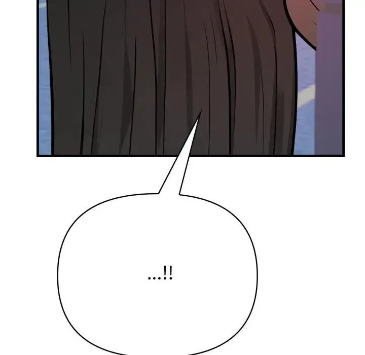刺激的速食店大夜班第8話