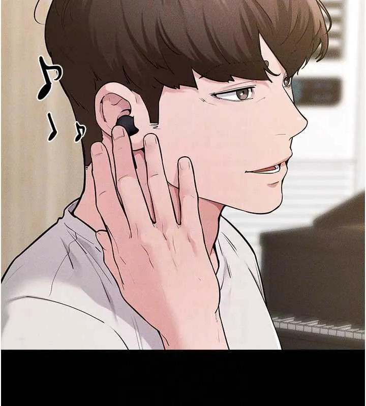 繼母與繼姐第115話-哥哥的專屬配菜&hearts;