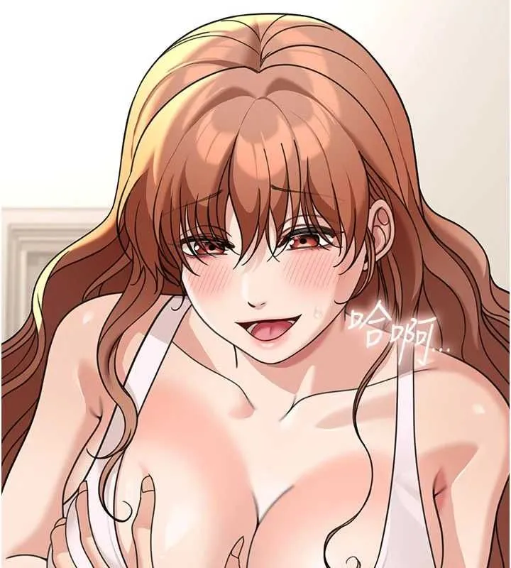 華爾街夜色第18話-講台傳來的震動聲&hearts;