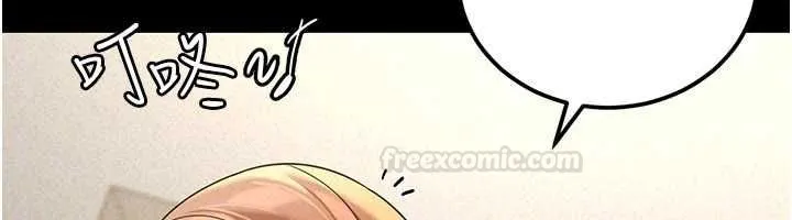 華爾街夜色第18話-講台傳來的震動聲&hearts;
