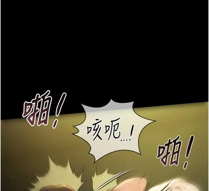 極樂泳池趴第29話-你馬子的鮑魚好正點