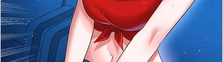 足球型男脫單指南第59話-韓日對戰即將開打