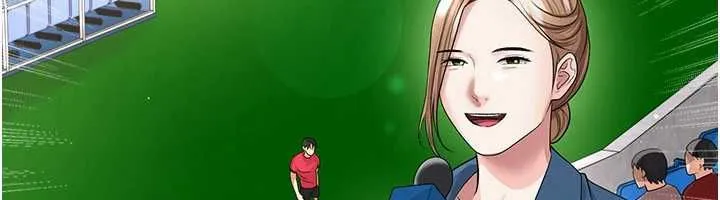 足球型男脫單指南第59話-韓日對戰即將開打