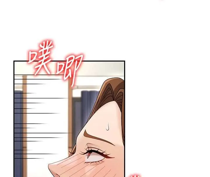 肉體審判第48話-母狗馴服完畢