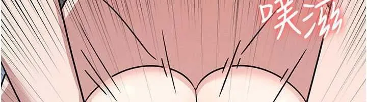 羞恥課堂第33話-學生專用的肉便器