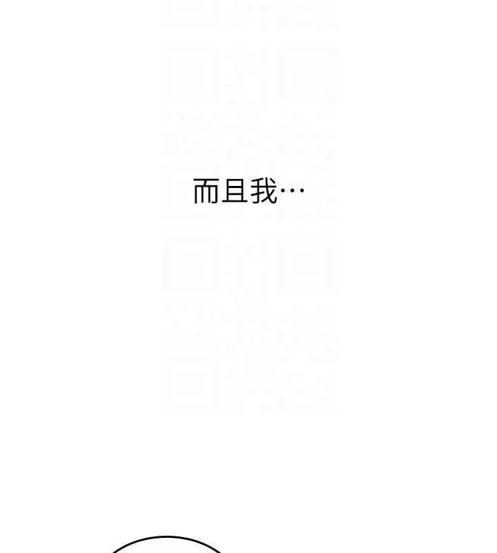羞恥課堂第33話-學生專用的肉便器