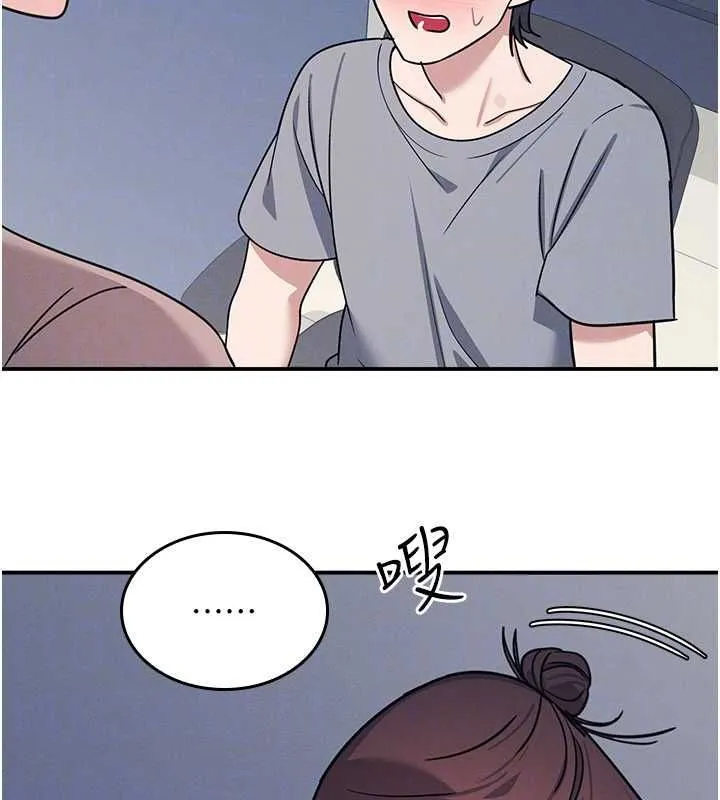 羞恥課堂第33話-學生專用的肉便器