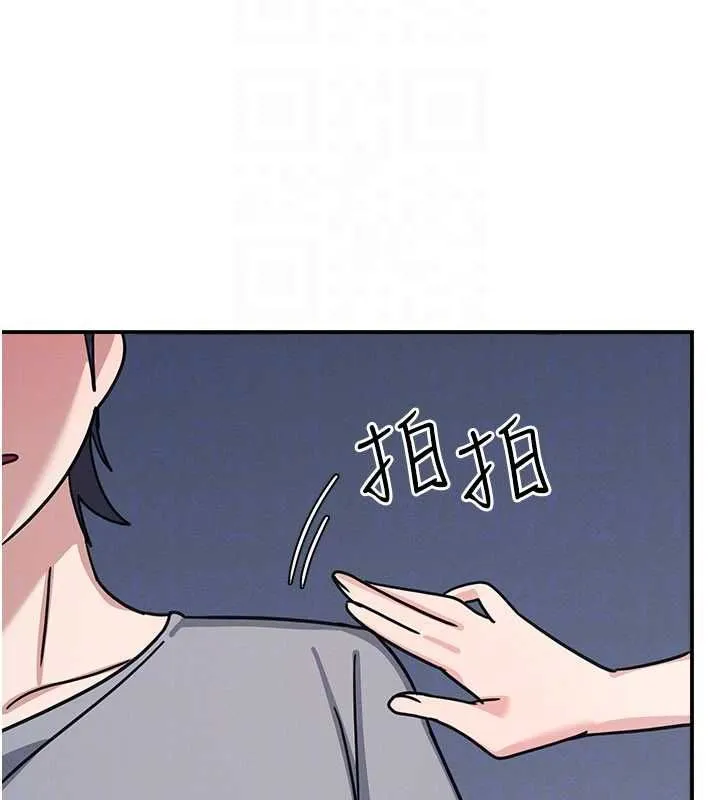 羞恥課堂第33話-學生專用的肉便器