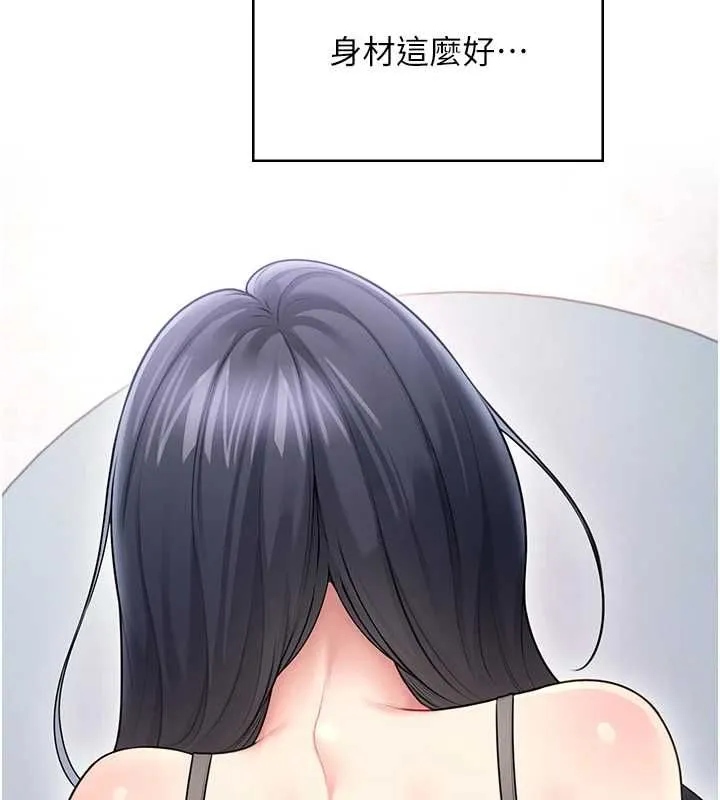 飛機盃女神連線中第58話-對店長伸出鹹豬手
