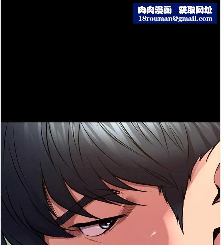 狱火重生第63話-死有餘辜的惡人