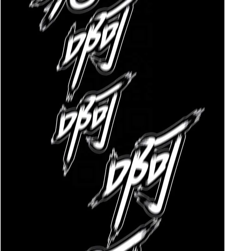 獄火重生第63話-死有餘辜的惡人