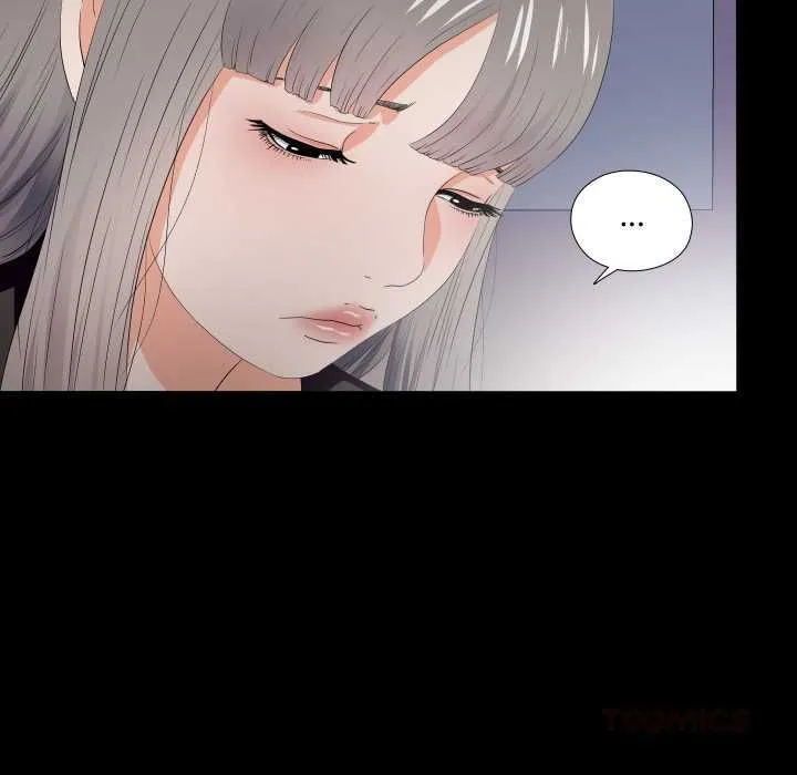 無法上色的關係第21話