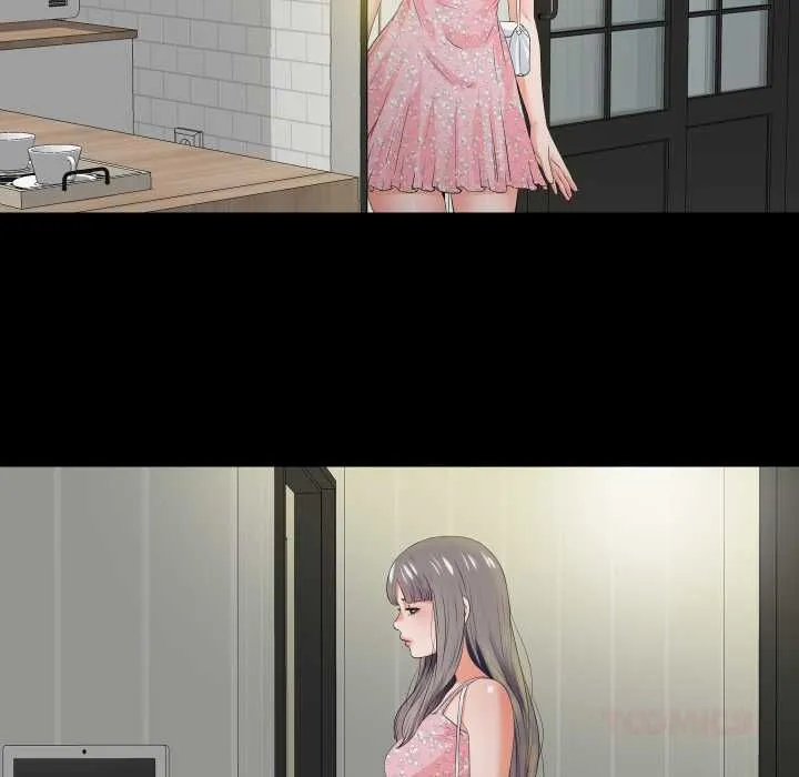 無法上色的關係第21話
