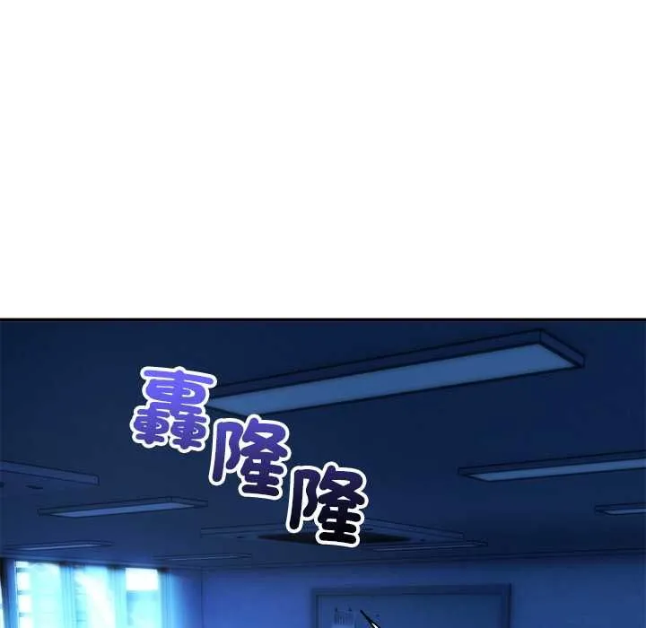神雕闖都市第36話