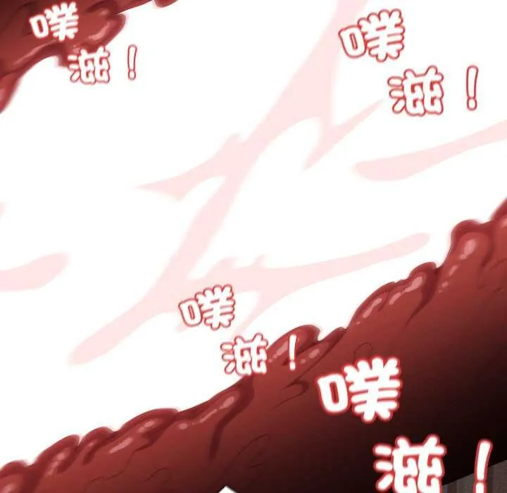 神聖陷阱第40話