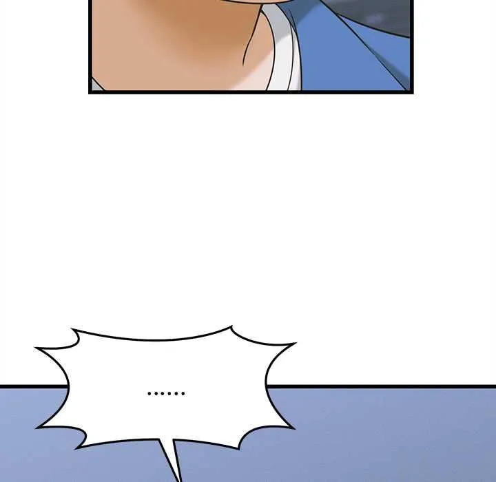 她們的夜晚屬於我第37話