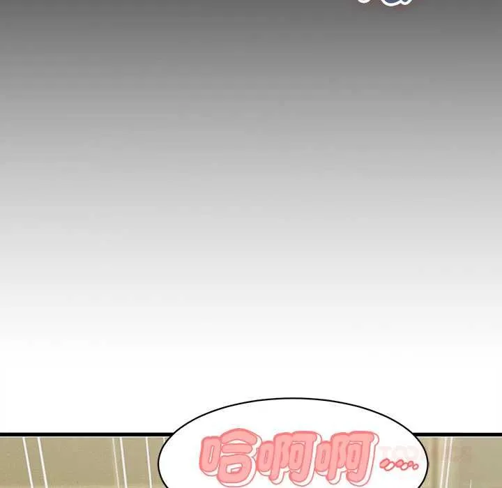 她們的夜晚屬於我第37話