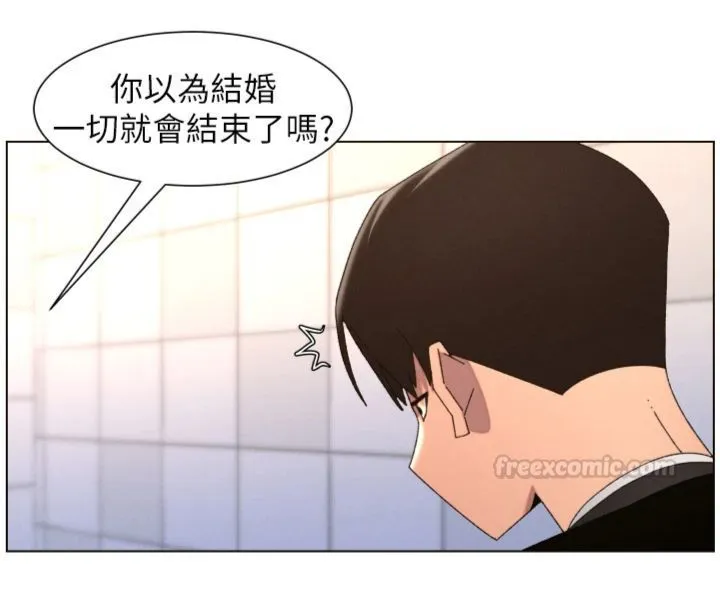 兄妹的秘密授課第104話-婚禮前先來一砲吧