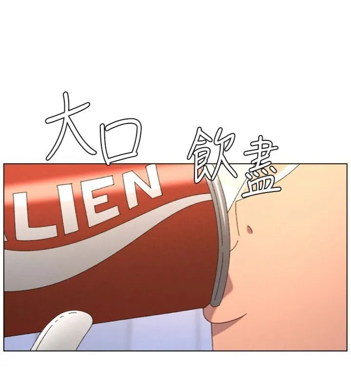 兄妹的秘密授課第104話-婚禮前先來一砲吧