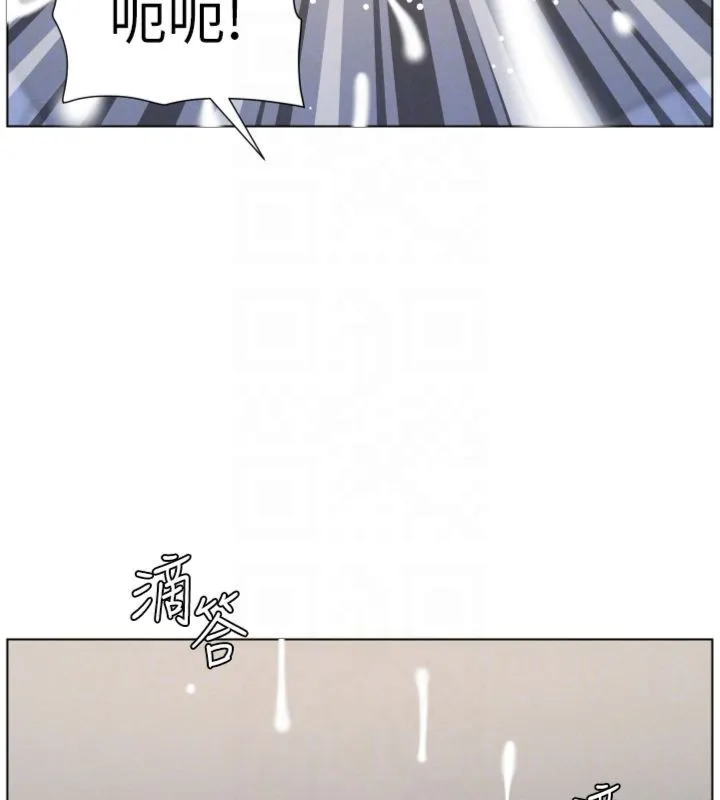 兄妹的秘密授課第104話-婚禮前先來一砲吧