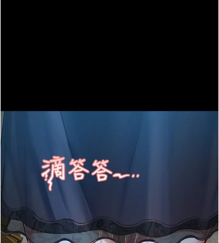與生巨來第20話-無法按捺的浴火