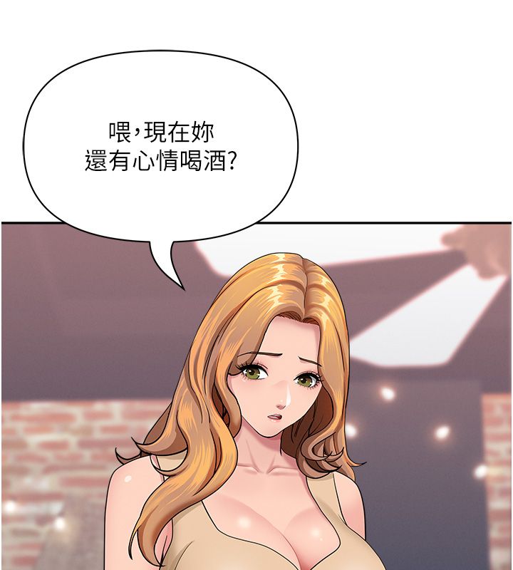 罪愛人妻第29話-我為什麼把他叫來車上&hellip;?